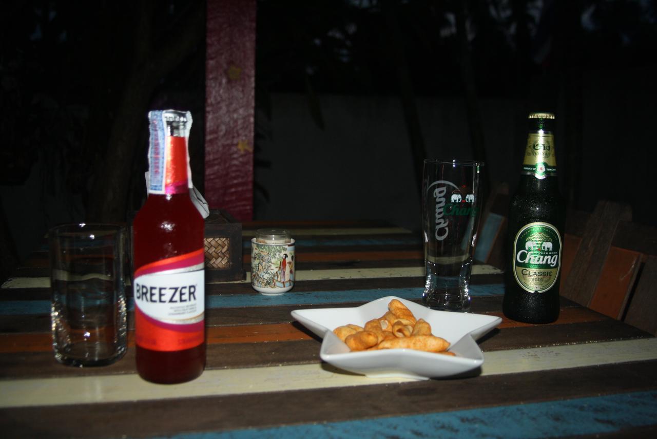 Samui Le Reve